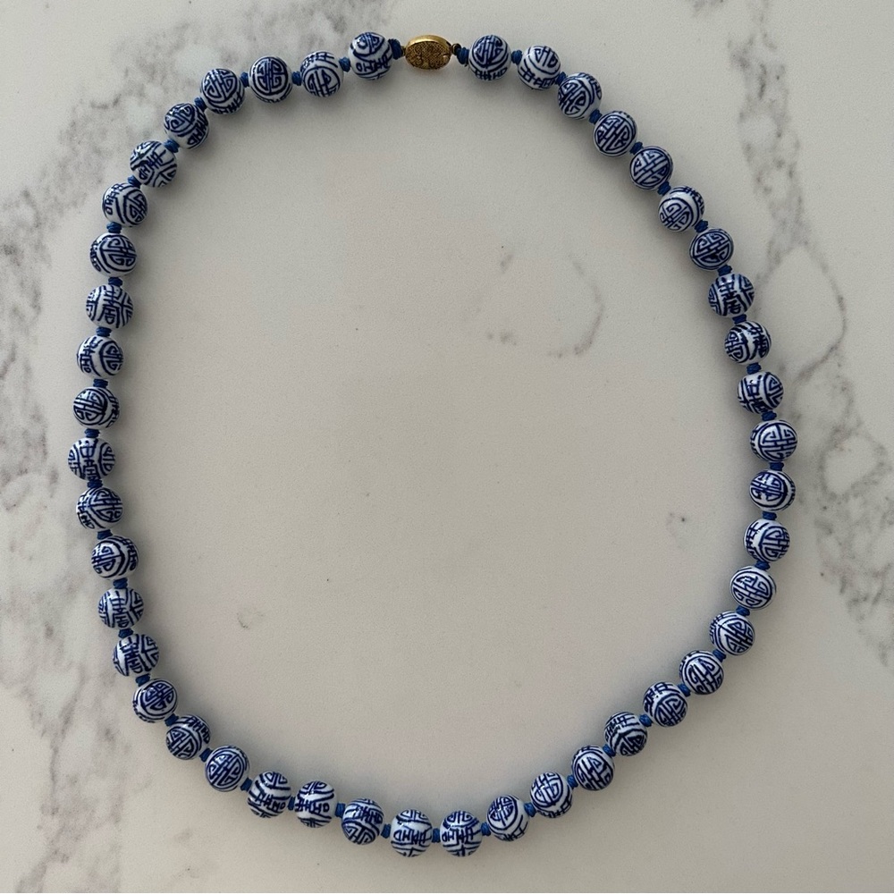 Vintage Chinoiserie Hand Knotted Beaded Necklace in Blue and White
